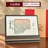 Calendário Personalizado 2027 Ano do Carneiro Estilo Chinês Suporte de Madeira Hot Stamping Calendário de Negócios Ornamento de Mesa Calendário Mensal Pode Adicionar Logo