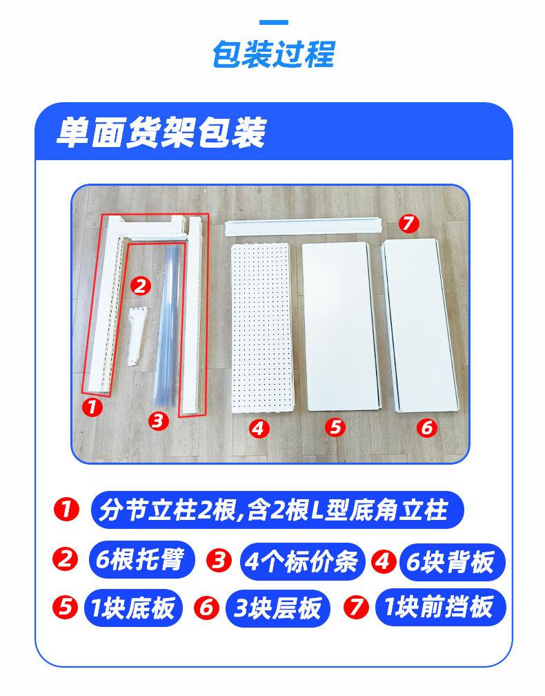 最后一班_18.jpg