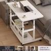 Mesa de Noche Móvil Ajustable Mesa para Computadora Escritorio Sencillo para Estudiante Dormitorio Residencia Estudio en Casa Mesa Pequeña Sencilla