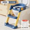 Escalera de baño para niños, escalera auxiliar para bebés, anillo de inodoro plegable, anillo de inodoro portátil para niños