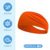 Diadema Deportiva Infantil Absorbente de Sudor Hielo Seda Alta Elasticidad Circunferencia de Cabeza Grande Exterior Anti-Sudor Amplia Secado Rápido Diadema para Correr