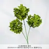 Hortênsia Colorida de 3 Cabeças em Galho Único, Hortênsia em Galho Único, Novo Estilo Flores Artificiais para Decoração de Buquê de Tema de Parede de Flores para Casamento, Área de Boas-Vindas