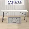Mesa Dobrável para Exterior, Mesa Retangular Portátil para Montar Barracas, Mesa Longa Simples para Uso Doméstico, Estudo, Jantar e Pequena Mesa de Jantar