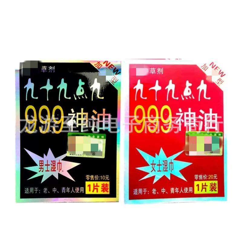 1721009729.png