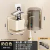 Portacepillos de dientes sin taladro gris plomo baño vaso para enjuague bucal vaso para cepillos de dientes estante de cepillos de dientes montado en la pared