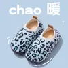 Zapatos Calcetín de Piso de Invierno para Niños y Niñas, Zapatos de Casa Suaves Antideslizantes de Suela Blanda para Interiores, Zapatos de Algodón Aislados con Cobertura en el Talón