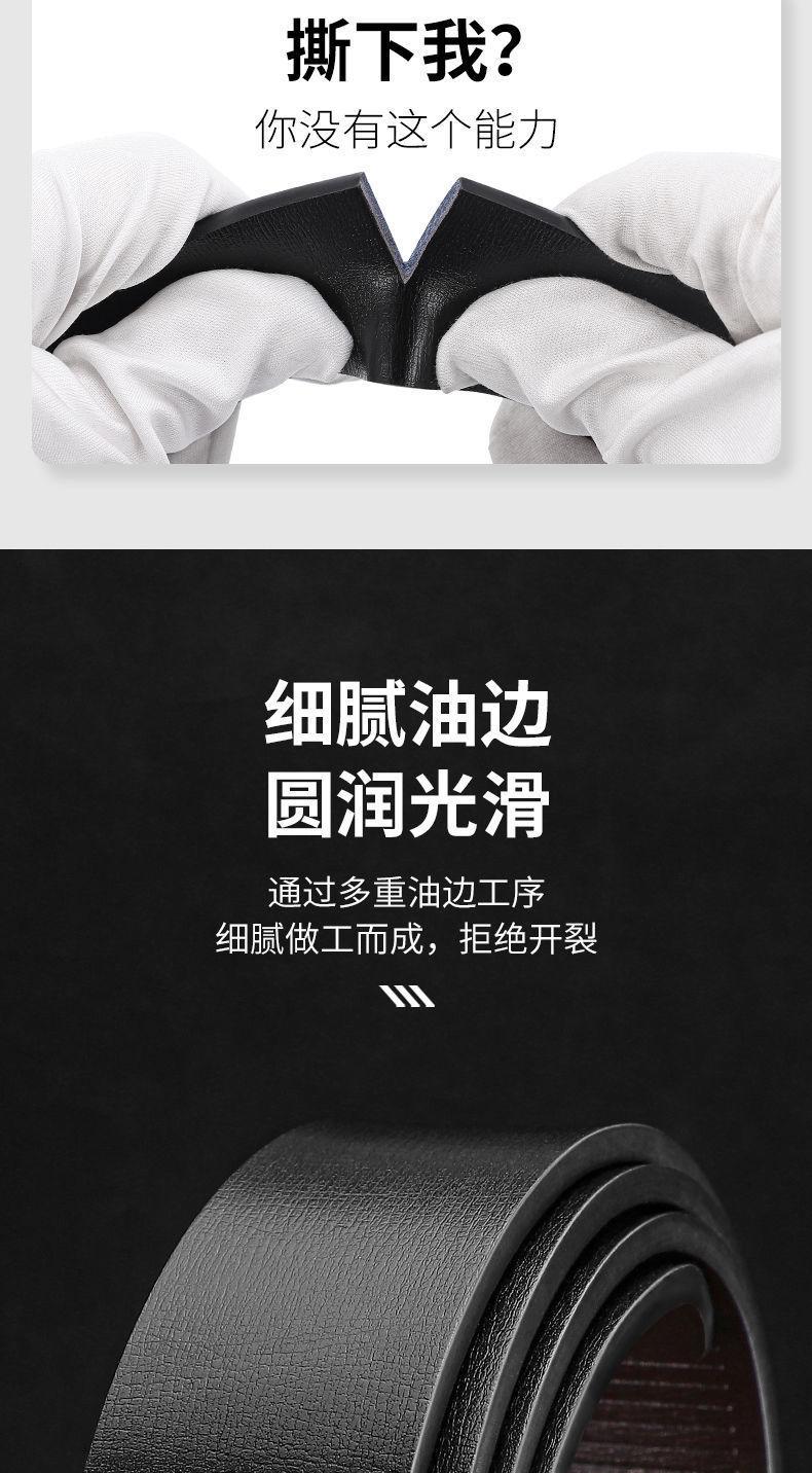 详情-10
