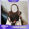Bolsa Transversal Cesta de Legumes para Mulheres Verão 2025 Nova Bolsa Transversal de Nicho Bolsa Balde Popular Deste Ano
