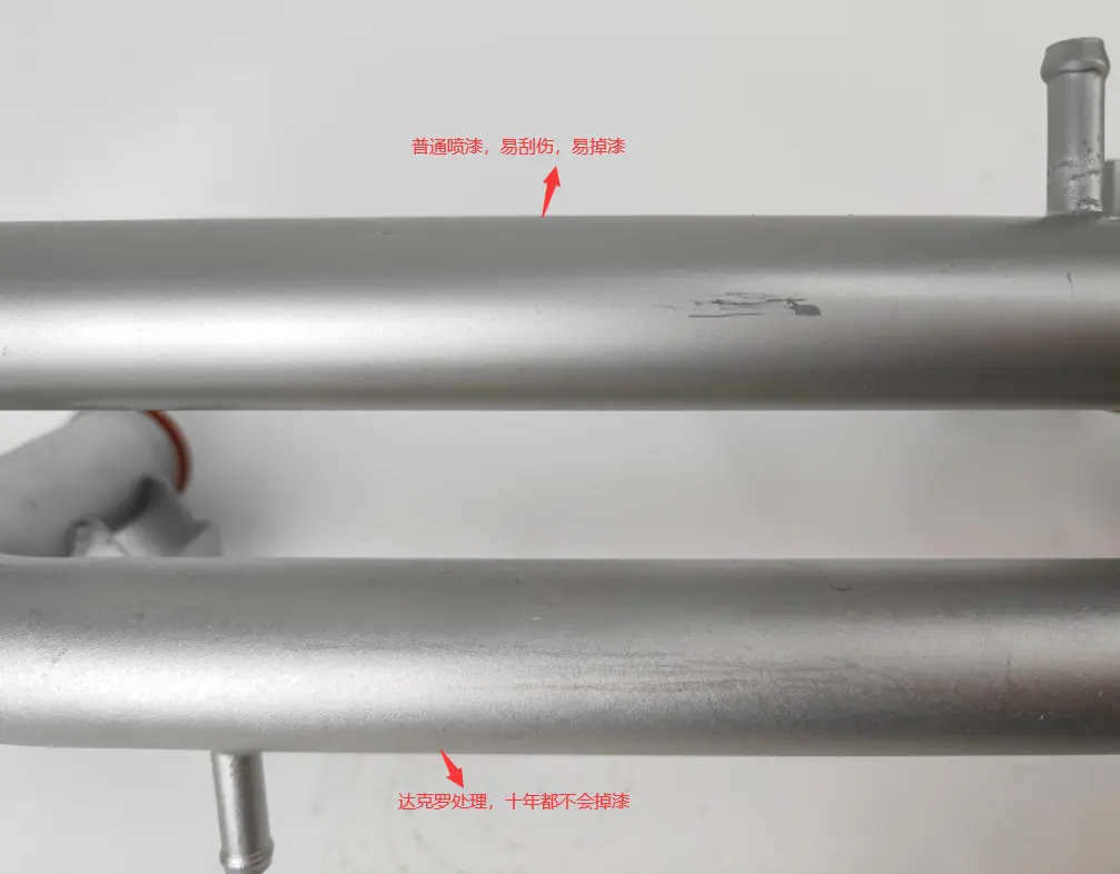 MD307137 (1).png