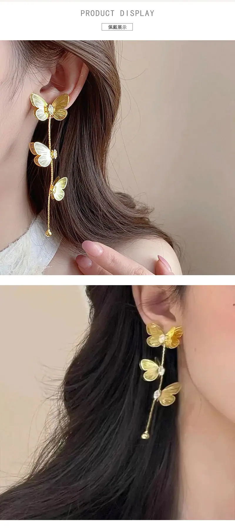 金色蕾丝蝴蝶流苏耳环_06.jpg