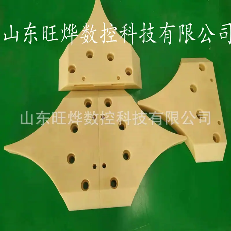 尼龙件_副本.jpg