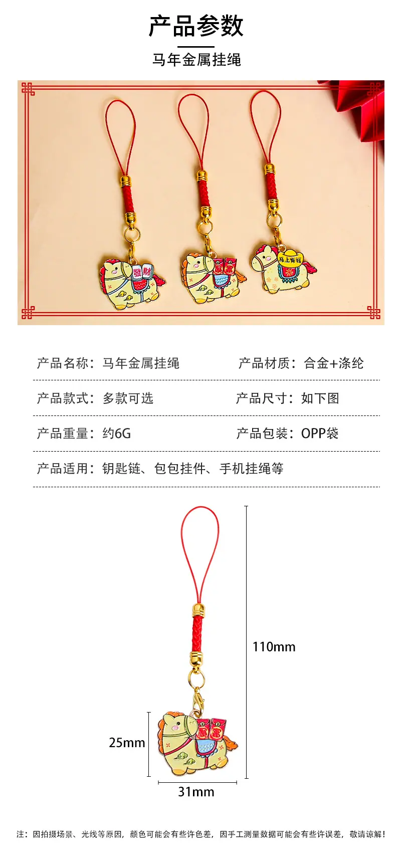 详情_02.jpg