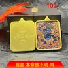 Recomendación de Venta Caliente: Colgante de Joyería Thangka de Deidades Guardianas del Zodíaco Tibetano Pintado a Mano con Adornos Dorados