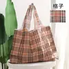 Bolsa Plegable Portátil para Compras de Supermercado, Bolsa de Almacenamiento para Comestibles, Bolsa de Comestibles Gruesa con Dibujos, Bolso Tote Ecológico de Gran Capacidad