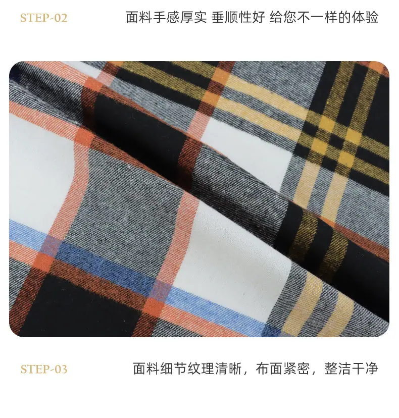 纷橙详情_08.jpg