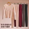 Conjunto de Roupa Íntima Térmica Lisa de Cor Sólida Outono e Inverno para Mulheres, Espessado Auton Aquecimento Manga Longa Modelagem Corporal Slim Roupas e Calças de Outono
