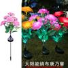 Lámpara de Suelo Clavel de 7 Cabezas de Tela de Seda Solar LED para Exterior, Patio, Casa, Decorativa, Césped, Jardín, Lámpara LED