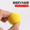 Flotador Luanoyu de Liberación Rápida Sin Luz Que Encuentra Automáticamente el Fondo, Cambia de Color Cuando Pica un Pez, para Pesca Nocturna Flotador Electrónico Luanoyu