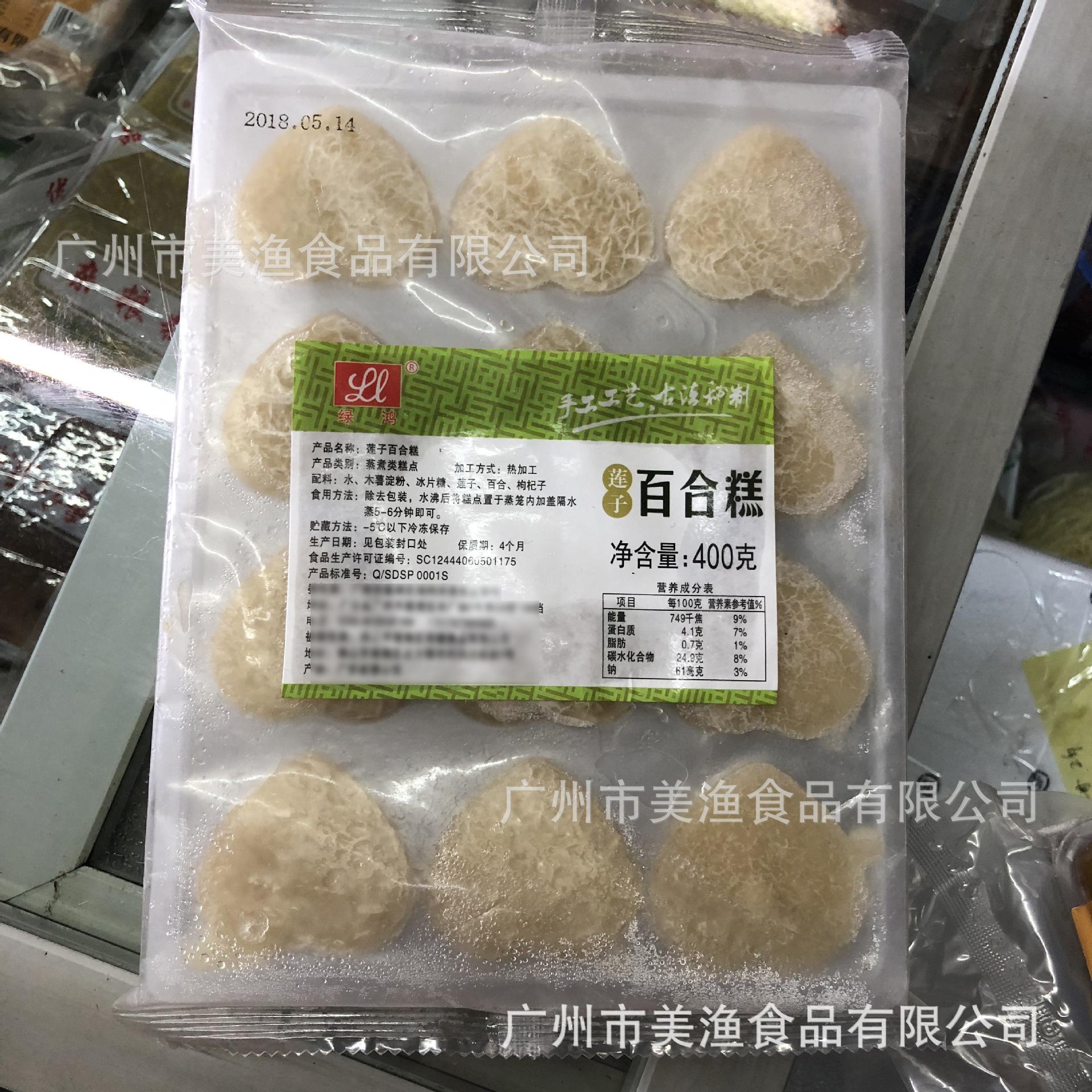 9075490494_473060841