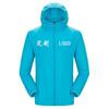 Ropa de protección solar con logotipo personalizado, ropa de piel personalizada, tela impermeable de alta gama, verano al aire libre, nueva, para hombres y mujeres, mangas largas