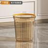 Nuevo Cubo de Basura Transparente para Uso Doméstico, Lujo Ligero, Gran Capacidad, Contenedor de Almacenamiento de Plástico Espeso de Alto Valor para Cocina y Sala de Estar