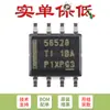Apenas o Chip Conversor Síncrono Step-Down Tps56528Ddar Soic-8 Original é Vendido