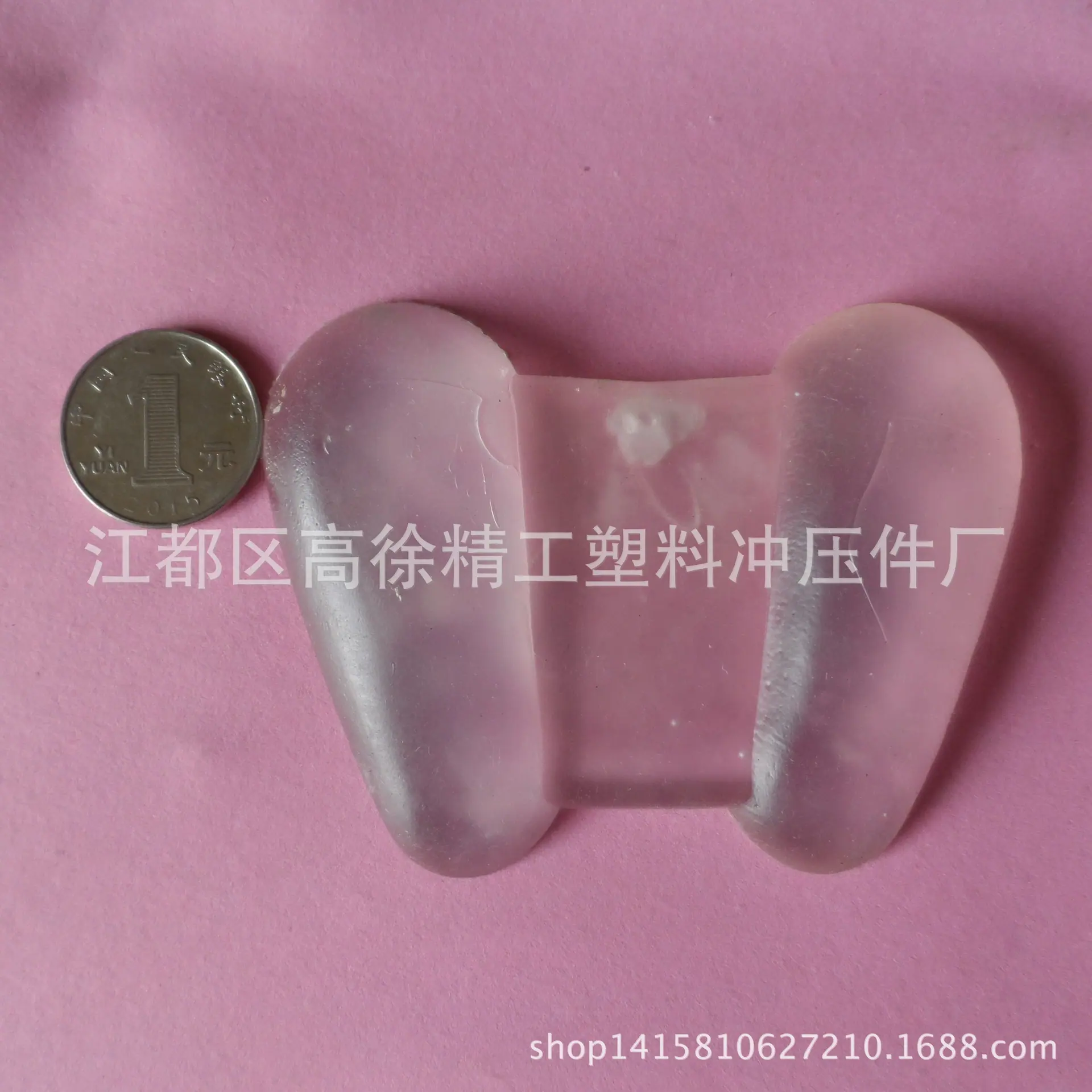 梯形护脚踝-04