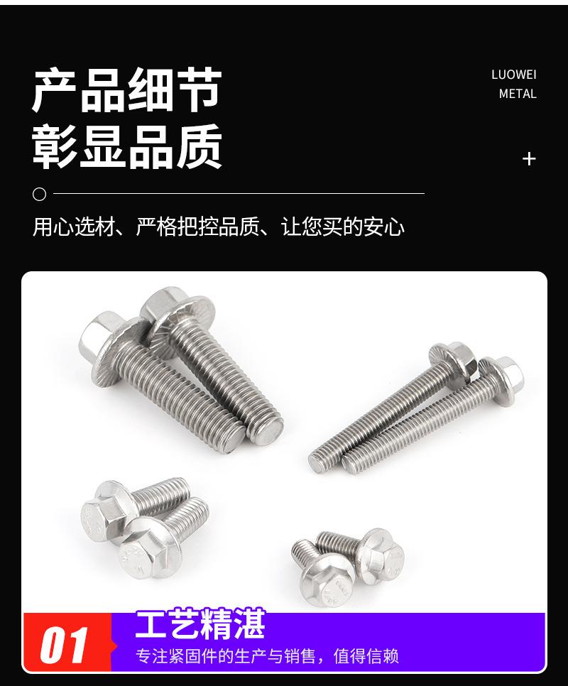 详情套_08.jpg