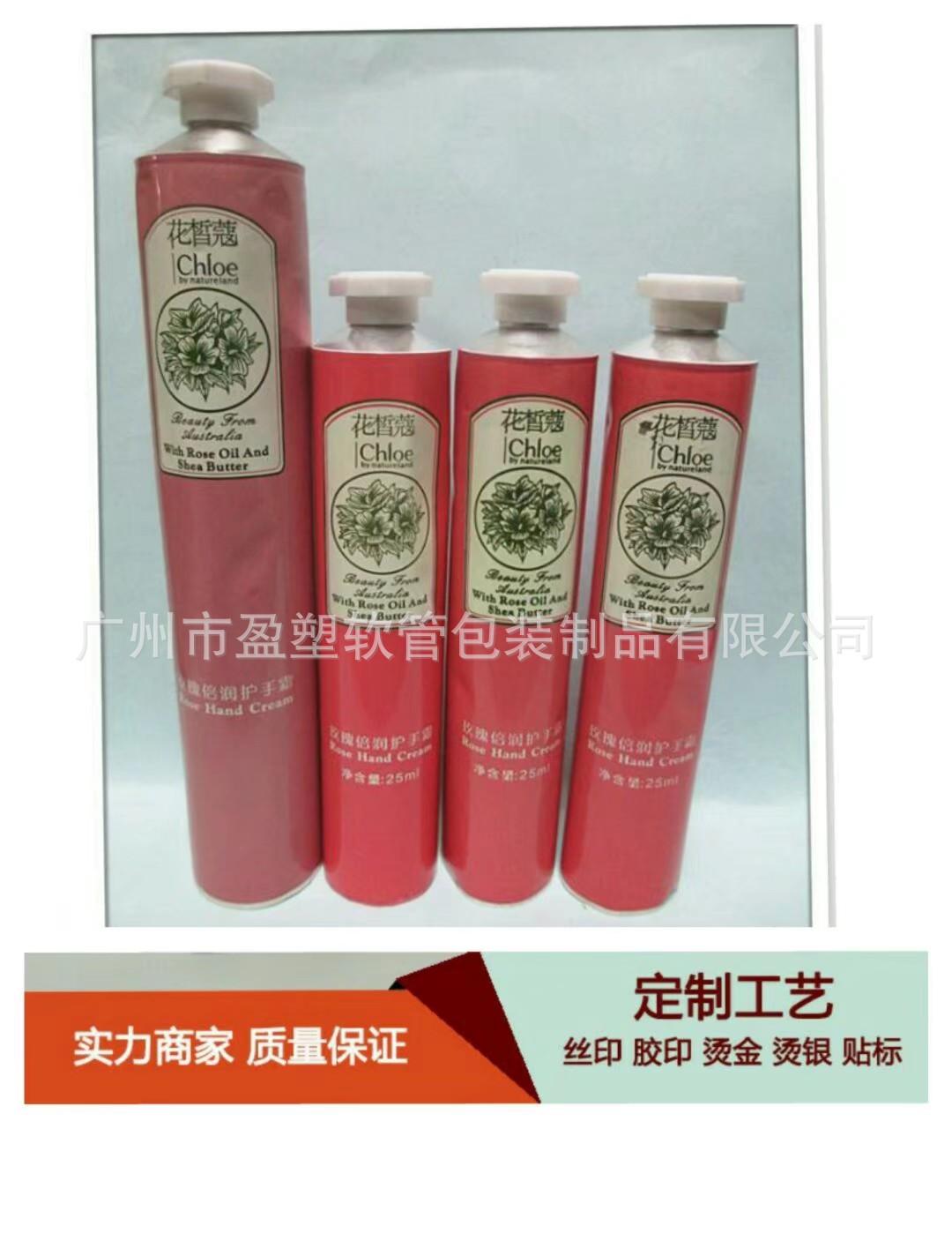 1E01D1EC6730D44511984689043C3C