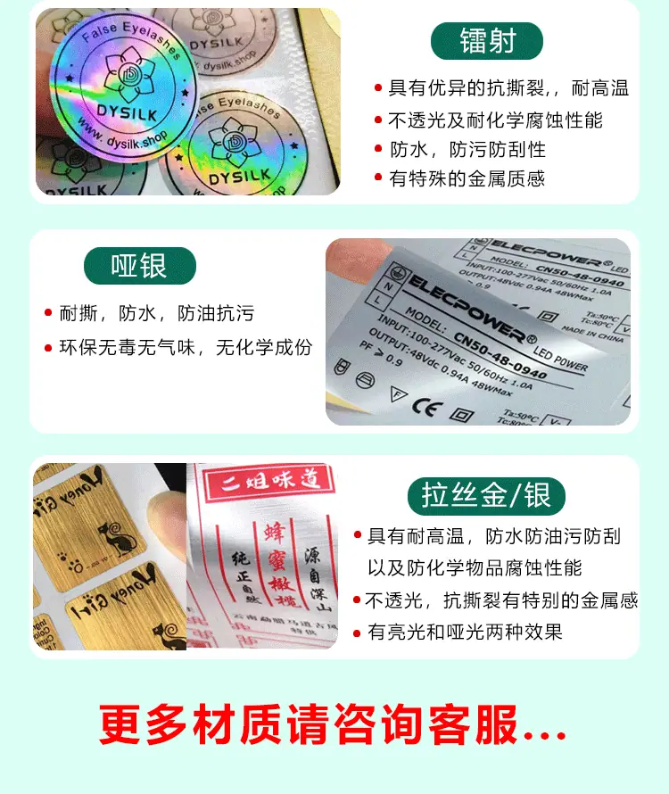 详情页_06.gif