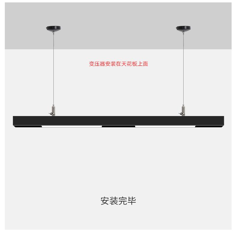 详情_28.jpg