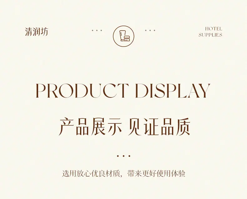 详情页pc_04图片.jpg