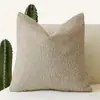 Al por mayor transfronterizo Amazon Spelling Duoduo Hogar Bolsa Suave Almohada de Cabecera Estilo ins Color Sólido Hilo Circular Respaldo de Sofá