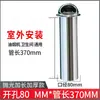 Salida de aire para pared exterior con cubierta impermeable integrada, tapa de ventilación de pared, tapa a prueba de viento, cubierta a prueba de viento para ventilación, cubierta a prueba de insectos, tapa impermeable