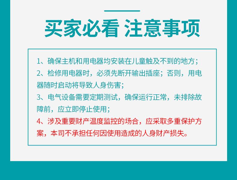 详情 (35).jpg