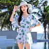 Swimsuit Women's 2024 New High-end Sense one-piece Saia de aço apoio Gathering Belly-cobrindo Emagrecimento Super Fada Conservador Swimsuit