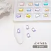 Estilo Ins Mini Color Caramelo Octágono Strass de Fondo Plano Decoraciones para Uñas Decoración de Uñas de Vidrio Color Mixto al por Mayor Strass