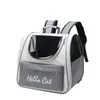 Bolsa grande especializada para gatos, mochila plegable y transpirable para mascotas para salidas, bolsa transparente resistente al desgaste para mascotas, accesorios para mascotas