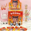 Goma de Borrar Nueva de Dibujos Animados Creativos, Premio de Bolsa Sorpresa de Bebé Lindo, Sorteo de Suerte para Estudiantes Lindos, Borrador Removible