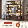 Estantería de Madera Maciza Estilo Chino para Exhibición de Té, Gabinete de Almacenamiento Adorno Divisor para Sala de Té, Gabinete de Exhibición para Juego de Té