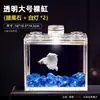 Aquário para Uso Doméstico, Aquário Transparente de Acrílico, Tanque Grande para Peixe Betta, Tanque Modular, Tanque para Tartaruga, Paisagismo Ecológico, Mesa de Sala de Estar