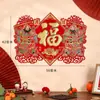 Flanela color dorado dorados autoadhesivos Pegatinas de Dios de la Puerta Qin Shubao Wei Chi Gong Dios Sol Luna pegatinas de puerta color tradicional dorado imágenes de Año Nuevo
