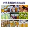 Máquina Selladora de Latas Lianteng Máquina Selladora Comercial Totalmente Automática para Vasos de Té de Leche Máquina Selladora para Latas de Botellas de Plástico Cerveza Bebidas