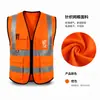 Chaleco Reflectante Moonlight para Tráfico Nocturno y Trabajos de Construcción, Chaleco Reflectante para Saneamiento y Jardinería, Impresión Personalizable Disponible