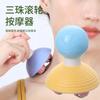 Cepillo Meridiano, Masajeador Universal para Todo el Cuerpo, Dragado Salón de Belleza Especial Linfático Cuello, Cara y Pierna Venta al por Mayor