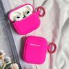 Capa Protetora de Silicone Listrada Rosa para Estojo de Fone de Ouvido Apple Airpods Capa Protetora para Fone de Ouvido Bluetooth Capa Macia