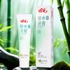 Pasta de Dente Autêntica de Panax Notoginseng Medicina Herbal Chinesa 200g Pasta de Dente Herbal Limpa os Dentes Suavemente, Refresca o Hálito e Cuida das Gengivas