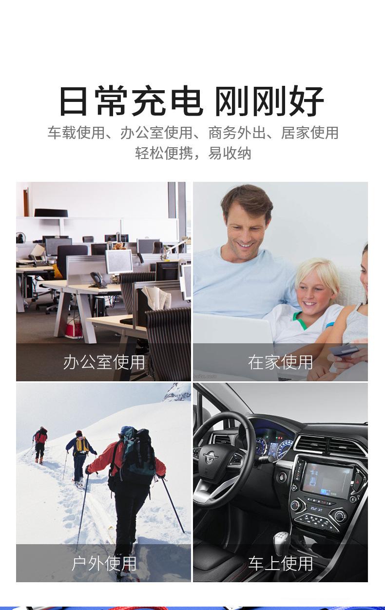 详情_03