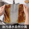 Pano de Limpeza para Cozinha que Não Retém Óleo nem Solta Fiapos, Pano de Limpeza com Fibra de Carvão de Bambu, Toalha Absorvente Doméstica, Pano para Lavar Louça