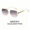 Gafas de Sol sin Marco Degradadas para Mujer, Estilo Coreano de Moda con Montura Grande Adelgazantes para Hombre, Gafas Transfronterizas de Alta Calidad